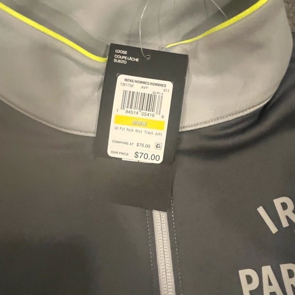 Men's Project Rock Knit Track Jacket - Picture 6 of 8